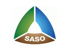沙特SASO CoC服务