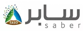 沙特SASO公告：2020年1月15日起所有的产品都需要在SABER平台发证(图1)