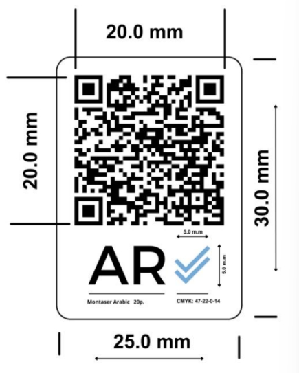 阿根廷符合性证书CoC认证服务(图2) 阿根廷符合性证书CoC认证服务(图2)