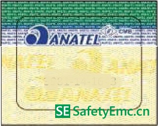 巴西ANATEL公告：车载手机充电器将于2018年1月6日起强制执行(图1)